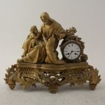 1012 2068 TABLE CLOCK